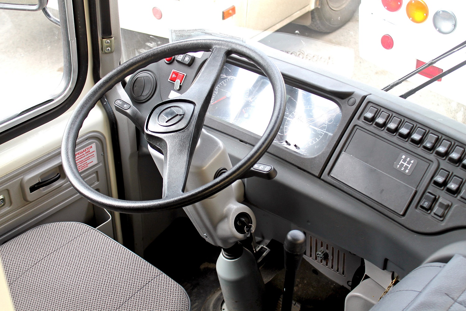 Автобус ПАЗ-320601-04 (4х4)